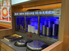 -小木屋拌饭(西安华阳城店)