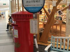 -猫的天空之城概念书店(印象城购物中心店)