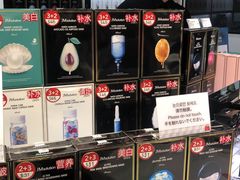 -乐天免税店(明洞店)