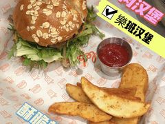 -乐班 Le'ban(凯德新地城店)