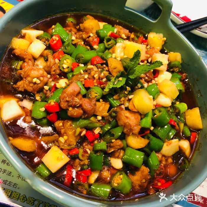 匠油师傅(宽窄巷子店)小煎鸡图片