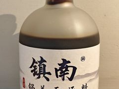 -镇南锅盖面馆(解放路店)