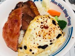 敏华四宝饭-敏华冰厅(平安金融中心店)