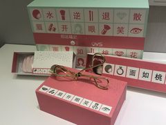-黑池口感烘焙·生日蛋糕(坂田店)