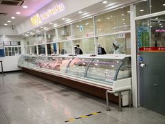 -北京稻香村(第三店)