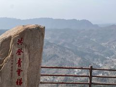 -剑门关风景区