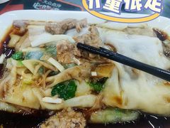 韭黄牛肉拉肠-穗银肠粉店(东川路店)