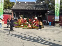 -钱王祠
