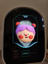 -小楼肌龄美学·皮肤管理