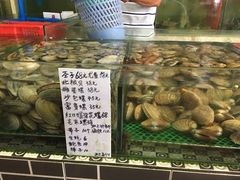-八方海味餐厅