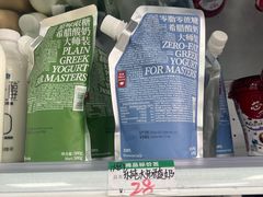 -牛奶便利(东四店)