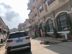 -北戴河集发农业梦想王国