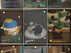 -上海尚嘉中心