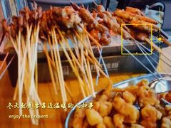 -小红烤翅(傅厚岗店)