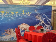 -花开富贵平潭海鲜楼(平潭店)