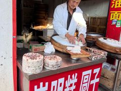 -陈家镇裕安农贸市场