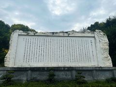 -白帝城·瞿塘峡景区