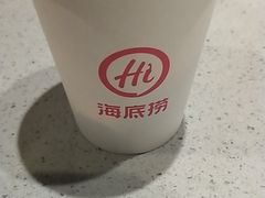 -海底捞火锅(天一广场亚细亚店)