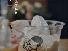 椰椰冻雪糕杯-喜茶(上海五角场万达店)