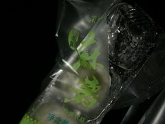 -采蝶轩(翠华店)