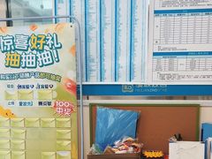 -美联众合爱康动物医院•复杂内科•肿瘤科•牙科•腔镜诊疗中心