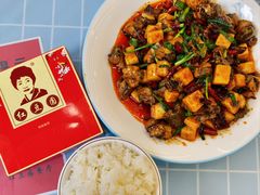 -红豆园(文林街店)