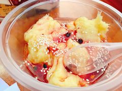 -柞水洋芋糍粑