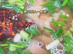 -熊氏牛羊杂粉(龙眼井总店)