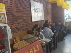 -长安后宰门水盆羊肉(新都心店)