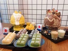-WONDER ICE 萬得冰田(建設路总店)