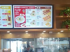 -南城香(四路通店)