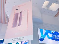 一楼大厅-中国移动通信集团上海有限公司