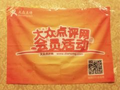 -老码头火锅(骡马市店)