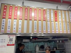 -父二代辣肉面·盖饭