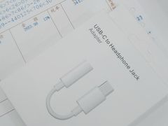 -荣耀授权专卖店(黄浦浙江中路店)