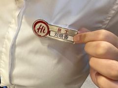 -海底捞火锅(九霄梦天地店)