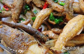 Crispy Fried Fish