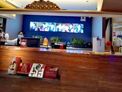 -鼎泰丰(当代商城店)