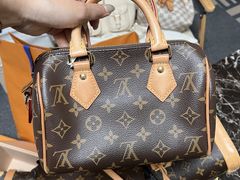 -沐渔二手奢侈品黄金手表包包回收·中古店(广州塔店)