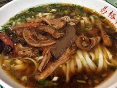 -易裕和·长沙米粉(友谊路店)