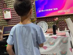 -玖旋律音乐培训学校(南开校区)