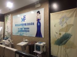 -威思丽高温瑜伽会馆