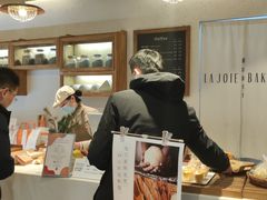 -那家面包房(珠江路店)