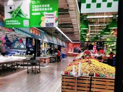 -大润发(莱州店)