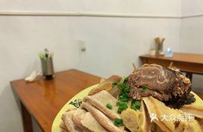 Steamed Beef Platter