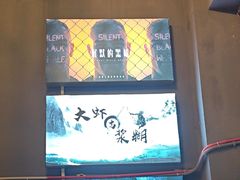 -谜语人真人演绎沉浸式密室实景游戏剧场