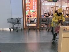 -喜家德虾仁水饺(浦东山姆店)