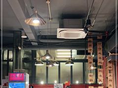 大堂-小饕荟雅安贡椒鱼鲜馆(广福桥店)