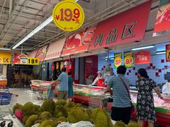 -大润发(王庄店)