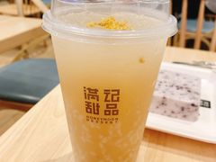 -满记甜品(巴黎春天宝山店)